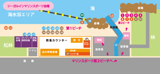 スマホケース